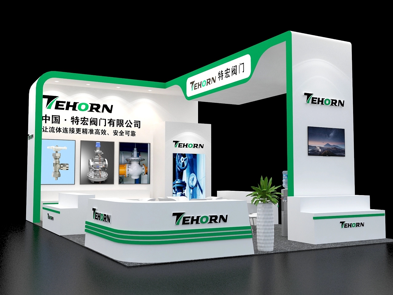 特宏閥門36平展臺設計搭建案例分析