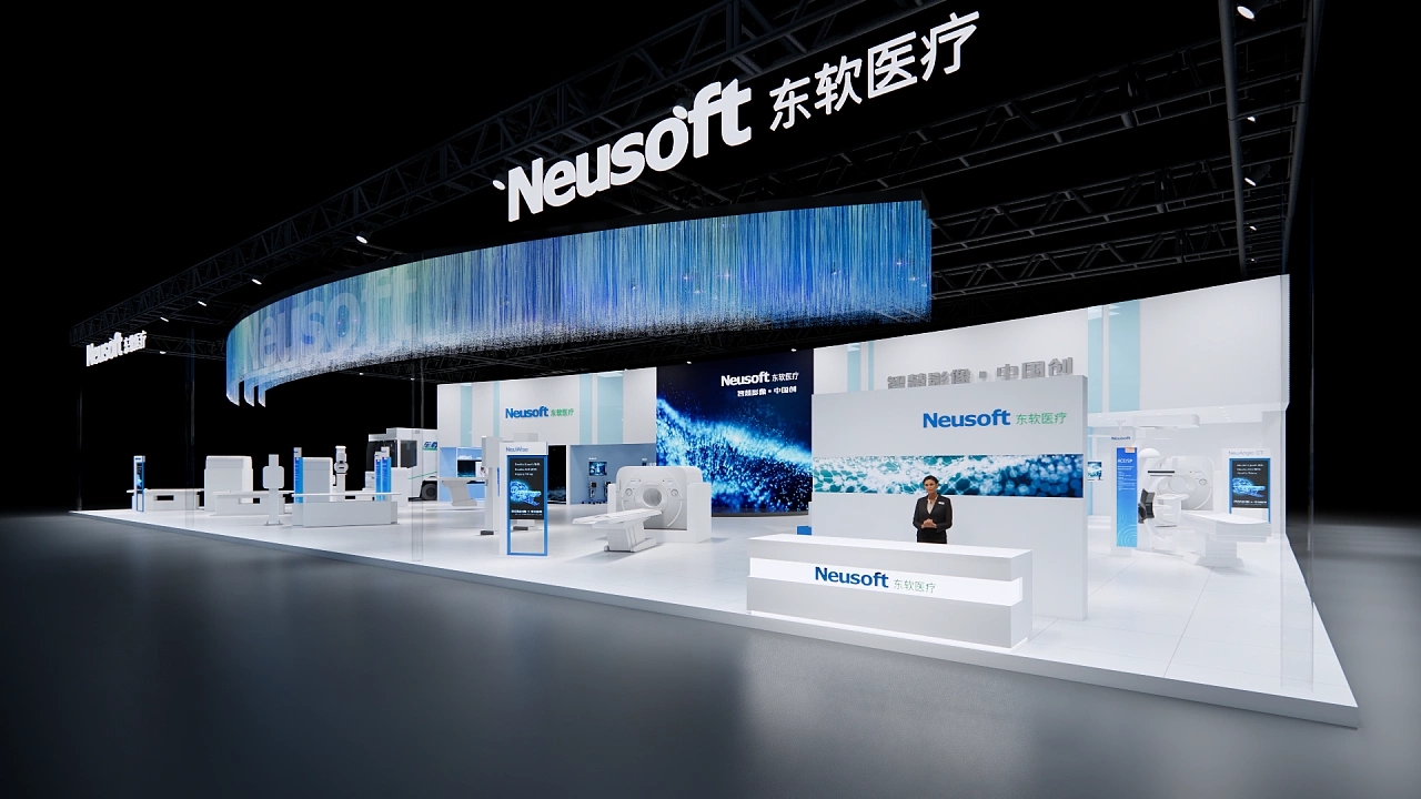 東軟醫療展會展臺設計搭建方案案例分析