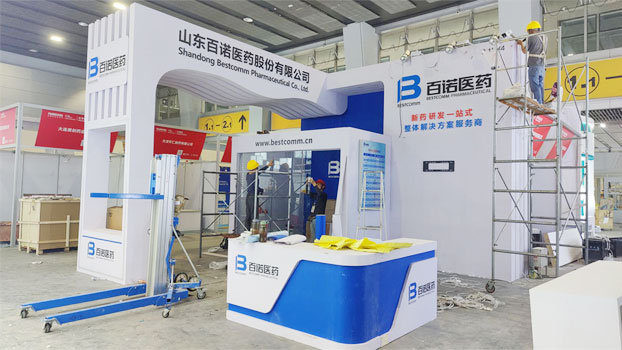 百諾醫(yī)藥展覽展臺(tái)搭建現(xiàn)場